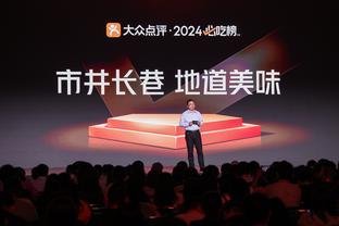 重伤！比达尔膝盖受伤将接受手术，将缺席2023年剩余比赛